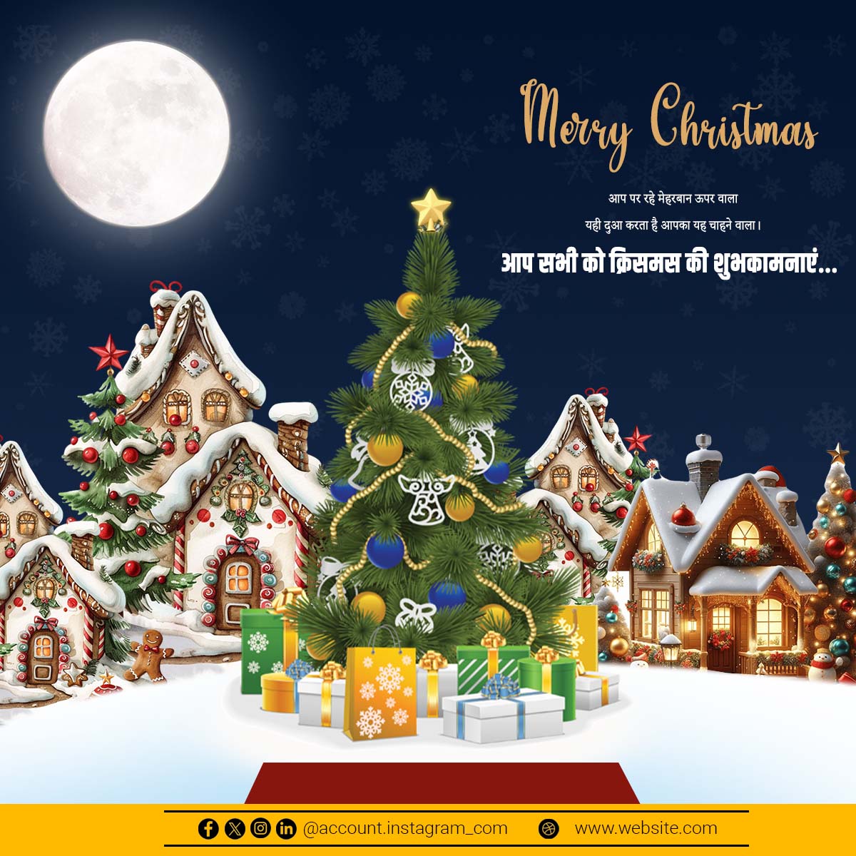 Happy Christmas PSD Indian File for Designer